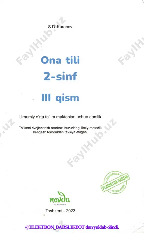 am qiziqarli fan-da! akmal: - ona tili - mening ham eng sevimli fanim. o'ylab ko'ring. 1. sizning sevimli faningiz qaysi? 2. qaysi fanni odamlar uchun eng kerakli deb bilasiz? yana qaysi so'zlarning tarkibida “bosh’ so‘zi bor? @elektron_darslikbot dan yuklab olindi. 13-m avzu men sevgan fan 1-mashq. rebuslarning javobini toping. r •q°p osh.. qirq... • 0 ‘ylab ko'ring, yana qaysi so'zlar bir-biriga qo‘shilib, yangi so'zni hosil qiladi? @elektron_darslikbot dan yuklab olindi. yodda tuting! qoidani ko‘chirib oling. bir nechta mustaqil so‘zlardan yangi so‘z yasash mumkin. masalan, i'll ’ “atir” so‘ziga “gul” # ^ so‘zi qo'shilsa, “atirgul” degan yangi so‘z hosil boladi buni so‘z yasalishi deb ataymiz. 2-mashq. gaplarni ko'chiring. ikkita so‘z bir- biriga qo‘shilishidan paydo bolgan yangi so‘zlarni namunada ko‘rsatilgani kabi ajratib yozing. namuna: muzqaymoq = muz - qaymoq 1. hamma bolalar muzqaymoqnj yaxshi kovishadi. 2. tuyaqush - yer yuzidagi eng yirik qush. 3. ta’t i l vaqtida tomorqada mehnat qildim. 4. …