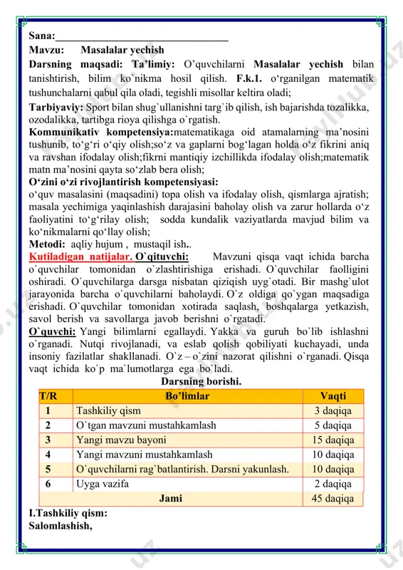 mavzuni mustahkamlash 5 daqiqa 3 yangi mavzu bayoni 15 daqiqa 4 yangi mavzuni mustahkamlash 10 daqiqa 5 o`quvchilarni rag`batlantirish. darsni yakunlash. 10 daqiqa 6 uyga vazifa 2 daqiqa jami 45 daqiqa i.tashkiliy qism: salomlashish, quvnoq dam olish daqiqalari o’tiramiz o’g’il- qiz, barchamiz ahil-inoq. o’rnimizdan turamiz, asta joyda yuramiz, qo’llarni ko’taramiz, so’ngra chapak chalamiz. qo’llarni tushiramiz, boshni chapga va o’ngga aylantirib olamiz. birozgina dam olib keyin yana yozamiz. iii.yangi mavzu bayoni: 1. ustun ko'rinishida yozilgan misollarning yechilishini tushuntiring. hosil bo'lgan natijalardan foydalanib, qolgan misollarning javoblarini og'zaki ravishda toping. 822 – 475=347 347 + 476=823 337 + 475=812 822 – 347=475 347 + 474=821 357 + 475=832 439 + 185=624 624 – 184=440 625 – 185=440 624 – 439=185 623 – 185=438 625 – 186=439 2. birinchi misolni yeching. olingan ma’lumotlardan foydalanib, qolgan misollarni yeching. nimani sezdingiz? 𝟐𝟔𝟓 +𝟏𝟖𝟕 +𝟑𝟏𝟕 𝟕𝟔𝟗 ; 𝟐𝟔𝟓 +𝟏𝟖𝟖 +𝟑𝟏𝟔 𝟕𝟔𝟗 ; 𝟐𝟔𝟓 +𝟏𝟗𝟕 +𝟑𝟎𝟕 𝟕𝟔𝟗 ; …