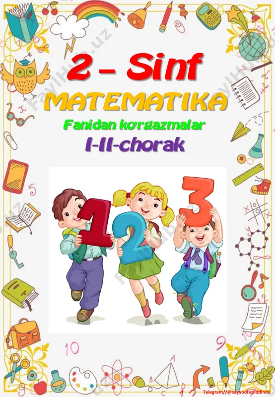 rni xonadan o‘tib ayirish usullari telegram//@sayyodfazliddinov 100 ichida sonlarni xonadan o‘tib ayirish usullari telegram//@sayyodfazliddinov k e tm a -k e tlik a s o s id a to ‘ld ira m iz telegram//@sayyodfazliddinov n o m a ’lu m la rn i to p a m iz telegram//@sayyodfazliddinov qo‘shish va ayirishga doir masalalar nechta quyonchaning massasi 2 ta jo‘jacha massasiga teng? qo‘l uzmasdan har birini bir urinishda chiza olasizmi? telegram//@sayyodfazliddinov geometrik shakllar telegram//@sayyodfazliddinov y a ssig e o m e trik sh a k lla r telegram//@sayyodfazliddinov qaysi shakllardan foydalanilgan? nomlarini aytamiz shakllarning uchlari, tomonlari nechtadan? telegram//@sayyodfazliddinov hayvonchalar qanday shakllardan hosil bo‘lgan? telegram//@sayyodfazliddinov qanday shakllardan foydalanilgan? shakllarni chizamiz va bo‘yaymiz. telegram//@sayyodfazliddinov k va d ra t va to ‘g ‘rito ‘rtb u rch a k telegram//@sayyodfazliddinov kvadrat va to‘g‘ri to‘rtburchak perimetri shakllarning perimetri nechta qalam uzunligiga teng? telegram//@sayyodfazliddinov ko‘pburchak va uning perimetri telegram//@sayyodfazliddinov r a s m a s o …