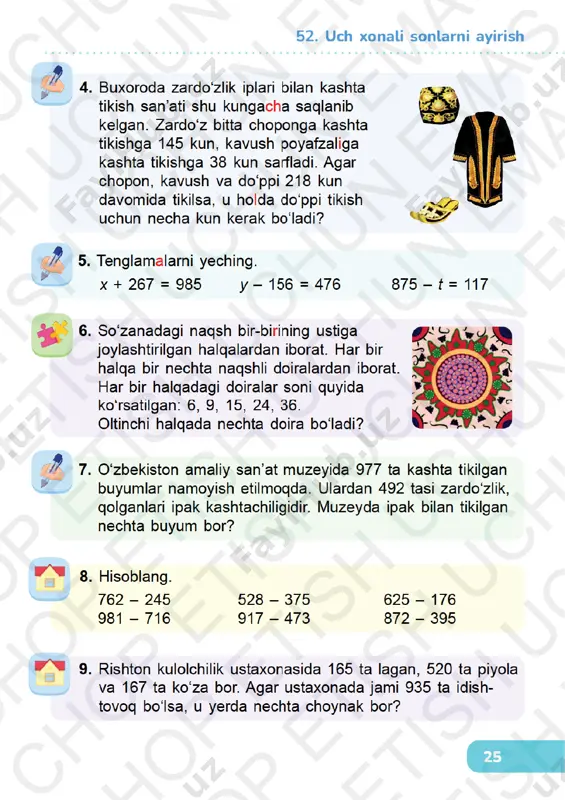 matematika 2-sinf 52-56-darslar - Page 2