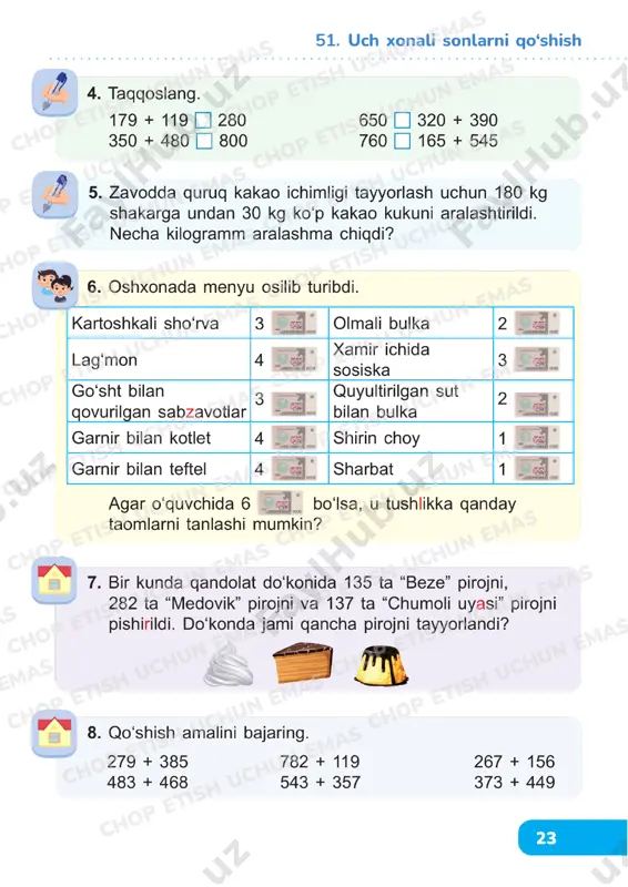matematika 2 sinf darslik 51-55 - Page 2