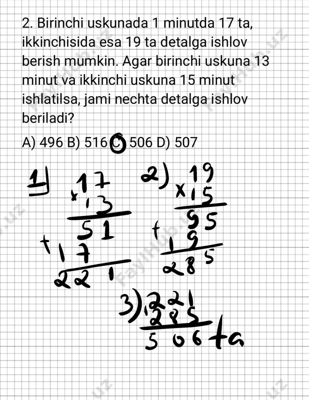 00 so‘m turadi. agar oila ikkita kattalar va uchta bolalardan iborat bo‘lsa, bu oila teatr chiptasi uchun qancha so‘m to‘lashi lozim? a) 72000 b) 80000 c) 86000 d) 96000 12. oddiy cho‘g‘lanma lampaning xizmat muddati 1500 soat. energiyani tejovchi lyuminetsent lampa esa oddiy lampaga qaraganda 7 marta uzoqroq vaqt xizmat qiladi. energiyani tejovchi lampaning xizmat muddatini toping. a) 10500 b) 11000 c) 96000 d) 14000 13. do'konda 478 kg kartoshka bor. birinchi kuni 129 kg, ikkinchi kuni undan 45 kg koʻp kartoshka sotildi. do'konda qancha kartoshka qoldi? a) 150 b) 170 c) 185 d) 175 14. uchta bir xil yashikda 39 kg olxoʻri bor. 104 kg olxoʻrini joylash uchun shunday yashiklardan nechta kerak boʻladi? a) 10 b) 9 c) 8 d) 7 15. usta 8 soat ishlab 96 ta detal tayyorladi. uning shogirdi 6 soat ishlab shunday detaldan 54 ta tayyorladi. ular birgalikda ishlab, 2 soatda nechta detal tayyorlaydilar? a) …