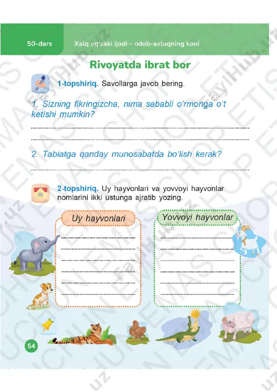 o‘qish savodxonligi 1-sinf daftar 49-52-darslar - Page 2