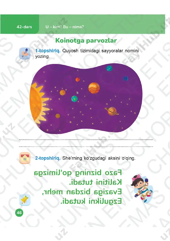 o‘qish savodxonligi 1-sinf daftar 41-44-darslar - Page 2