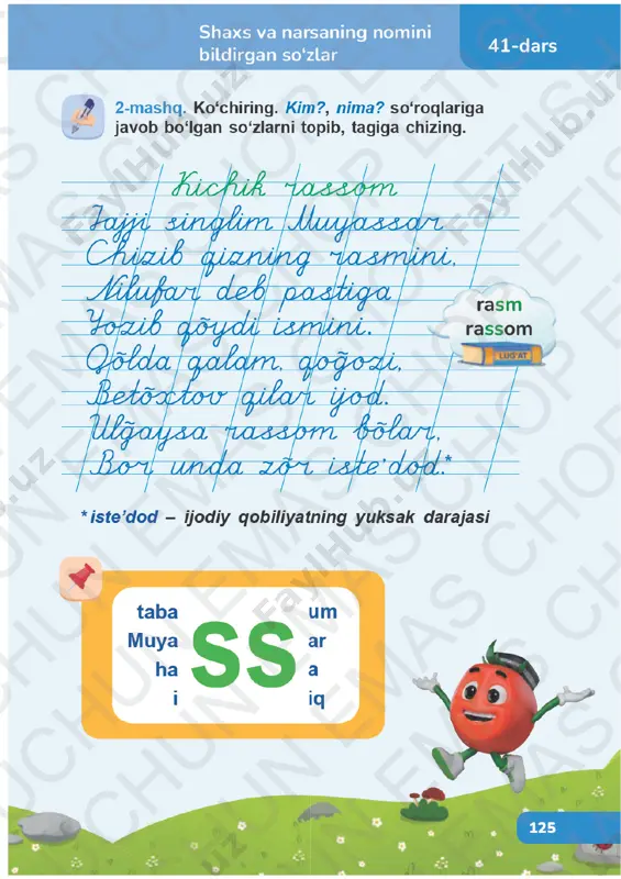ona tili 1-sinf 41-44-darslar - Page 2