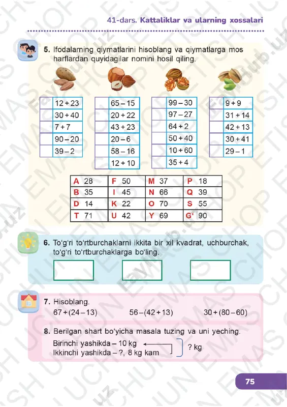 matematika 1-sinf (2) 41-42-darslar - Page 2