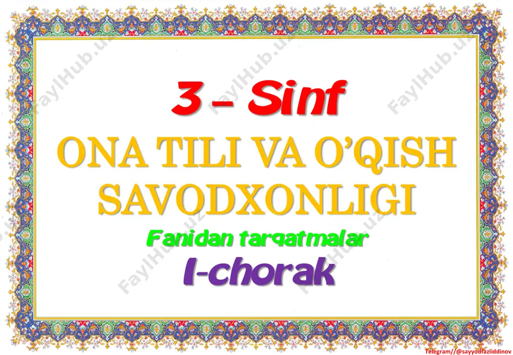ring. lev nima uchun bog‘chadan xafa bo‘lib qaytdi? telegram//@sayyodfazliddinov bolaning qiziqishlari haqida nimalarni bilib oldingiz? siz bir daqiqada nechta so‘z o‘qiy olasiz? lev-chi? ayting-chi, levning mashhur bo‘lishiga eng asosiy sabab qaysi? telegram//@sayyodfazliddinov to‘g‘ri yozilgan so‘zlarni aniqlang alisher navoiy bolaligida qanday sifatlarga ega bo‘lgan ekan? otasi nima uchun uni erta maktabga berdi? alisherlar oilasining hirotdan ko‘chib ketishiga nima sabab bo‘libdi? telegram//@sayyodfazliddinov alisher uyqudan uyg‘ongach, nima uchun qo‘rqib ketdi? alisher ota-onasini qanday qilib topdi? alisherni g‘aroyib bola deb o‘ylaysizmi? nima uchun? siz ushbu matnga qanday sarlavha qo‘ygan bo‘lar edingiz? telegram//@sayyodfazliddinov ayting-chi, aql qayerda bo‘ladi? ayting-chi, aql qayerda bo‘ladi? odam nimalarni asrab-avaylashi kerak? aqlning ozuqasi nima deb o‘ylaysiz? telegram//@sayyodfazliddinov harakatlanmagan narsa rostdan ham yaroqsiz bo‘lib qoladimi? “aql yoshda emas – boshda” maqolini izohlang. bu transportlarning qaysilarini bilasiz? qaysilaridan foydalangansiz? sizningcha, jamoat transportining eng muhim vazifasi nima? telegram//@sayyodfazliddinov nega ularni “jamoat transporti” deb ataymiz? o‘ylab ko‘ring, nega taksi jamoat transporti hisoblanmaydi? sizga qaysi transport …