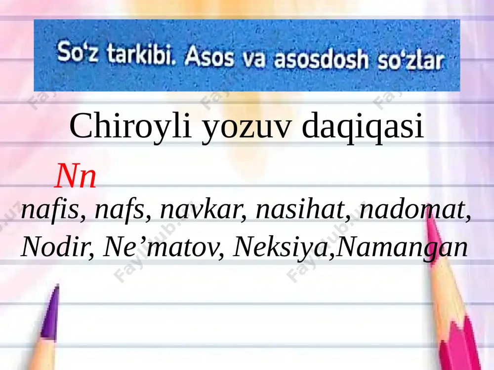 ona tili.asos va asosdosh so`zlar. - Page 2
