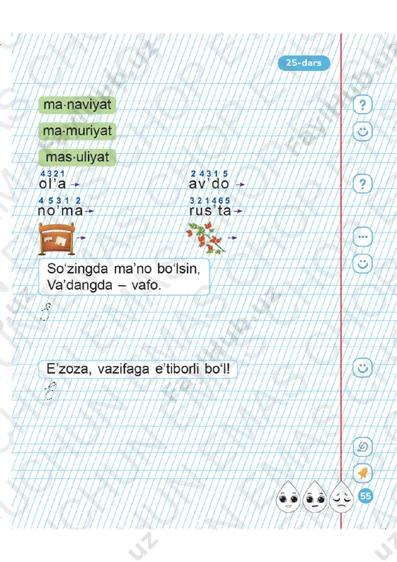 yozuv daftari (2) 25-28-darslar - Page 2