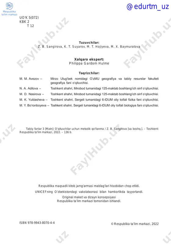 9-mavzu. immunitet................................... 30 10-mavzu. amaliy mashg‘ulot. sogʻlom boʻlish sirlari................................. 32 4-bob. hayotiy jarayonlar 11-mavzu. oʻsimliklardagi hayotiy jarayonlar...................................... 35 12-mavzu. oʻsimliklarning koʻpayishi va rivojlanishi............................ 37 13-mavzu. loyiha ishi. urug‘ va mevani o‘rganamiz...................... 40 14-mavzu. hayvonlardagi hayotiy jarayonlar...................................... 42 5-bob. yashash joyi 15-mavzu. yashash joyining turlari............ 45 16-mavzu. yashash joyiga ta’sir etuvchi omillar................................... 48 17-mavzu. okean nima?........................... 50 6-bob. bizning sayyora 18-mavzu. yerning ichki qismlari............... 53 19-mavzu. yer yuzasidagi notekisliklar (relyef)................................... 55 20-mavzu. yer yuzi relyefi qanday oʻzgaradi?..................................... 58 21-mavzu. amaliy mashg‘ulot. relyef maketini yasash............................. 60 7-bob. tabiiy boyliklar 22-mavzu. tuproq va suvdan qanday foydalanamiz?.............................. 62 23-mavzu. tabiatni muhofaza qilish.......... 64 24-mavzu. amaliy mashg‘ulot. qizil kitobga kiritilgan o‘simlik va hayvonlarni oʻrganish................................ 66 25-mavzu. loyiha ishi. kunlik suv sarfini hisoblash....................... 69 26-mavzu. togʻ jinslari va minerallar......... 71 27-mavzu. amaliy mashg‘ulot. shamol va suv ta’sirida tog‘ jinslarining o‘zgarishi....... 74 28-mavzu. foydali qazilmalar.................... 76 29-mavzu. foydali qazilmalar qanday hosil boʻladi?................................. 78 30-mavzu. amaliy mashg‘ulot. foydali …