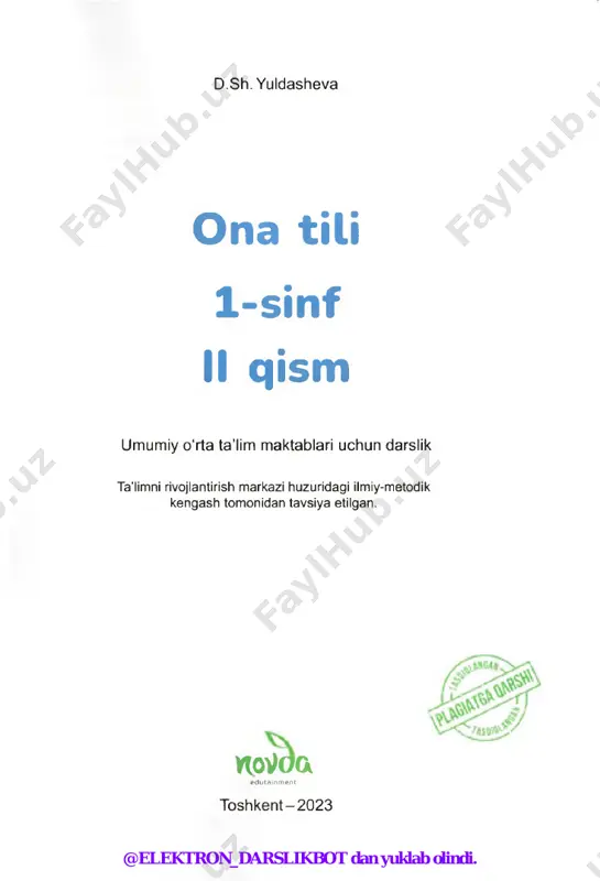 toping va tagiga chizing. f t 3-mashq. rasmlarning nomini ayting, ularga savol bering va guruhlarga ajratib yozing. @elektron_darslikbot dan yuklab olindi. shaxs-narsa. shaxs va narsa nomini bildiradigan so‘zlar 4-mashq. matnni o qing. g u lla rn in g opasi mahallamizda ismi jismiga monand bir qiz bor. uning ismi gulsevar. u ko'chamizda ekilgan barcha gullarni parvarishlaydi. gullarga xuddi uka-singillariga qaragandek qaraydi. agar biror gul so‘lib qolgudek bo‘lsa, shunday qayg'uradiki, kasal bo‘lib qolay deydi. hatto suv quyganda ham suvni isrof qilmaydi. buvilarimiz uni “tejamkor qiz”, “gullarning opasi”, deb maqtashadi. (“g ‘ i rich a ’’jurnalidan) • matnni ko‘chiring. kim? nima? so‘rog‘iga javob bo‘lgan so‘zlarni aniqlab, tagiga bir chiziq chizing. @elektron_darslikbot dan yuklab olindi. 34-mavzu narsa. nima? nimalar? 1-mashq. 0 ‘qing va tez aytishni mashq qiling. t o lib to g ‘d an to s h b a q a to p d i. • tez aytishdagi kim? nima? so‘rog‘iga javob bo‘lgan so‘zlarni …