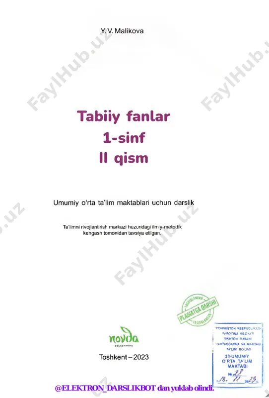 qayta ishlash va uni daftar yoki kartonga aylantirish mumkin. qog'oz qanday tayyorlanishini b ilib oling. daraxt po‘stlog‘idan tozalanadi. uni maydalab, qipiq shakliga keltiriladi. qipiq yelim va bo‘yoq bilan birga qaynatiladi. hosil bo‘lgan qorishma siqib chiqariladi va quritiladi. uni tekislab, silliq holga keltiriladi. tayyor bo'lgan qog'oz rulonga o'raladi. maqolni tushuntirib bering. k itobdan yaxshi do 's t yo ‘q. @elektron_darslikbot dan yuklab olindi. qanday idishlar bo'ladi? 16-mavzu qan day id ish la r bo *lad i? men uyimizdagi har qanday idishning nomini va u nima uchun kerakligini ayta olaman. siz-chi? g f bu idishlarning nomini o‘qing. u lar nima uchun kerak? % kosa quyidagi oshxona anjomlari bilan qanday taom larni yeyish mumkin? siz ulardan foydalanishni bilasizmi? it choynak patnis hovoncha nima deb o'ylaysiz, ular nimadan tayyorlangan? @elektron_darslikbot dan yuklab olindi. 16-mavzu qanday idishlar bo'ladi? bu idishlar nimadan yasalgan? qozon kastrulka choynak po‘lat c . . .shisha cho'yan yog‘och chinn. plastik l<>y …