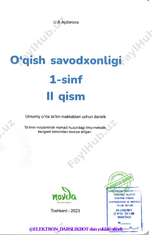 javob bering. 1. matnda qaysi allomalarimizning nomi tilga olingan? 2. ular haqida yana qanday ma’lumotlarni bilasiz? 3. ajdodlarga munosib avlod bo'lishimiz uchun nima qilishimiz kerak? izohli lug‘at: ajdod - ota-bobolar 1. matnning har bir qismini alohida o‘qing. ularga sarlavha toping. 2. vatanimiz nomini dunyoga tanitgan ajdodlarimiz nomi tilga olingan gapni topib o'qing. yaxshi xulq yaxsh ilik alom atid ir. abu rayhon beruniy topshiriqni bajaring. yodda tuting! matnni o‘qib, mazmunini so‘zlab bering. @elektron_darslikbot dan yuklab olindi. 2-dars olamga mashhur sohibqiron amir temur - sarkarda, adolatli shoh, davlat arbobi bo‘lgan. bobomiz buyuk davlatga asos solgan. ona yurtimiz turkiston diyorini butun dunyoga tanitgan. p tem ur bobom amir temur ulug‘ bobo, so‘zi durga to‘lig‘ bobo. to bor dunyo, to bor hayot, temur bobom u - barhayot. u arbob ham, lashkarboshi, sevgan elning keksa-yoshi. erkin qambar @elektron_darslikbot dan yuklab olindi. olamga mashhur sohibqiron 2-dars savollarga javob bering. 1. she’rda amir temur bobomiz qanday so'zlar …