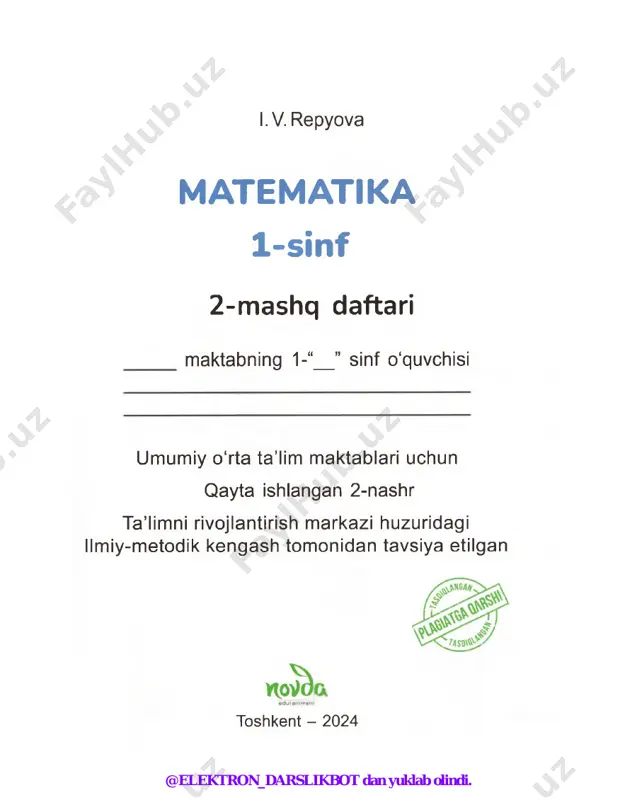 sonlarning qo'shnilarini yozing. 15 18 13 3 1, 3, 4, 5 va 7 raqamlari yozilgan beshta kartochkadan to‘rttasi tanlab olindi. ulardan to‘g‘ri tenglik hosil qilindi: qaysi kartochkadan foydalanilmadi? matematika, 1-sinf @elektron_darslikbot dan yuklab olindi. 43. 11 dan 20 gacha ochdap sonlarning o‘nlikda yozilishi uy vazifasi har bir rasmda toliq o‘nlikni aylanaga oling. sonlarni xona qo‘shiluvchilari yig‘indisi ko‘rinishida yozing. fffff ^^444 2 har bir shaklda nechta katak borligini hisoblang. 2-mashq daftari @elektron_darslikbot dan yuklab olindi. 44. 11 va 12 sonlari mantiqiy topshiriqlar har bir so‘zdagi harflar sonini sanang. qaysi sonning nomi eng uzun? bu so‘zni raqam bilan ifodalang. unda nechta harf bor? o‘n bir o‘n uch o‘n besh o‘n yetti o‘n ikki o‘n to‘rt o‘n olti o‘n sakkiz matematika, 1-sinf @elektron_darslikbot dan yuklab olindi. 44. 11 va 12 sonlari uy vazifasi 1 yana uchtadan son yozib, qatorlarni davom ettiring. a) 7, 8, 9, 10, b) 14, 15, 16, d) 15, 14, …