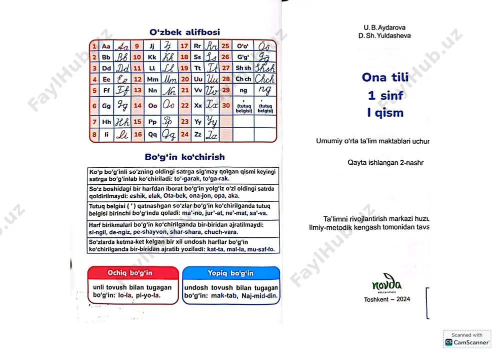 https://v3.camscanner.com/user/download https://v3.camscanner.com/user/download https://v3.camscanner.com/user/download https://v3.camscanner.com/user/download https://v3.camscanner.com/user/download https://v3.camscanner.com/user/download https://v3.camscanner.com/user/download https://v3.camscanner.com/user/download https://v3.camscanner.com/user/download https://v3.camscanner.com/user/download