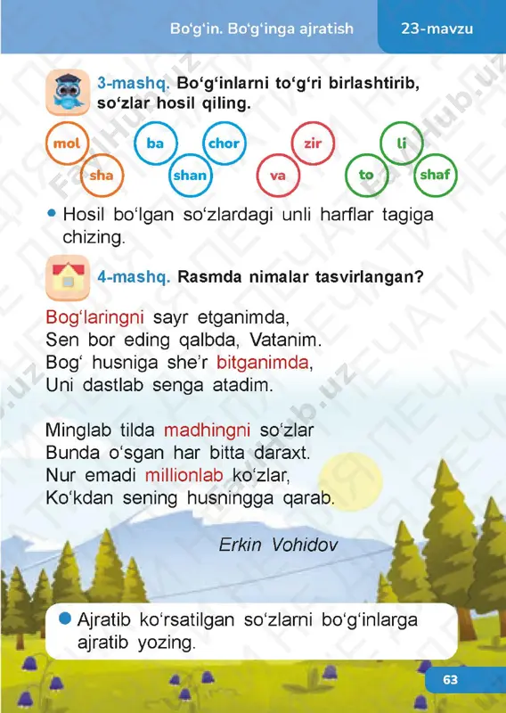 7 ona tili 1.1_stranitsa_78 ona tili 1.1_stranitsa_79 ona tili 1.1_stranitsa_80 ona tili 1.1_stranitsa_81 ona tili 1.1_stranitsa_82 ona tili 1.1_stranitsa_83 ona tili 1.1_stranitsa_84 ona tili 1.1_stranitsa_85 ona tili 1.1_stranitsa_86 ona tili 1.1_stranitsa_87 ona tili 1.1_stranitsa_88 ona tili 1.1_stranitsa_89 ona tili 1.1_stranitsa_90 ona tili 1.1_stranitsa_91 ona tili 1.1_stranitsa_92 ona tili 1.1_stranitsa_93 ona tili 1.1_stranitsa_94 ona tili 1.1_stranitsa_95 ona tili 1.1_stranitsa_96