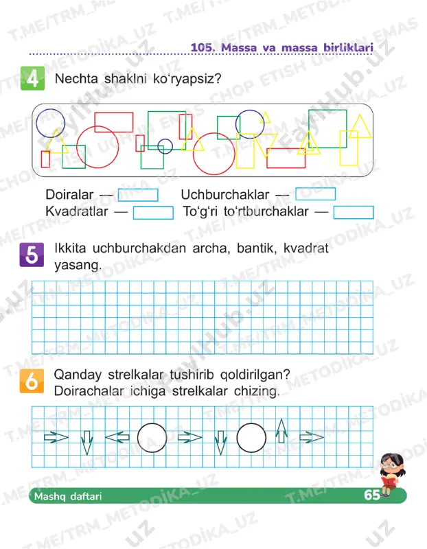 matematika 1 sinf daftar 105-111 - Page 2