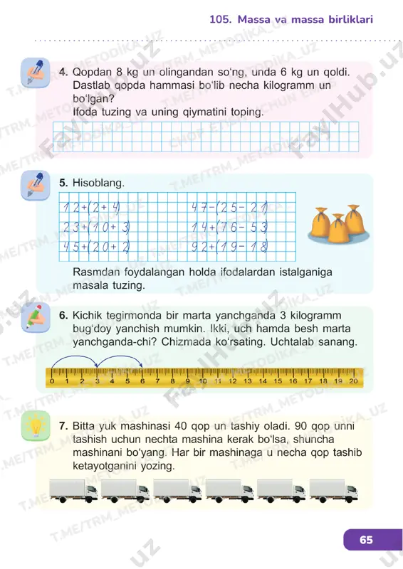 matematika 1 sinf darslik 105-111 - Page 2