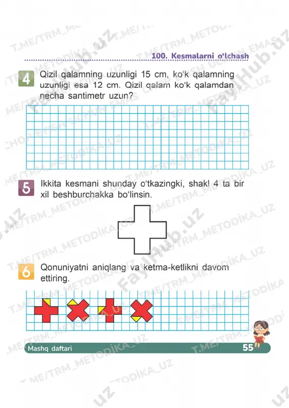 matematika 1 sinf daftar 100-104 - Page 2