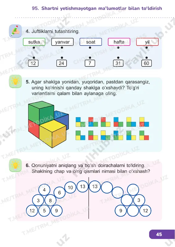 matematika 1 sinf darslik 95-99 - Page 2