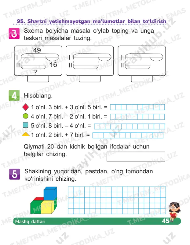 matematika 1 sinf daftar 95-99 - Page 2