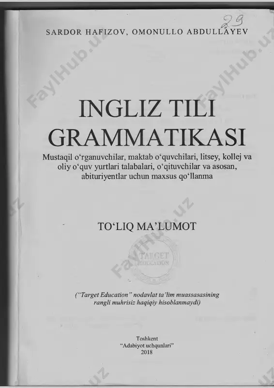 a qo‘shgan 0 ‘zdjtu ilmiy ishlar bo‘yicha rektor o‘rinbosari, filologiya fanla doktori, professor g. h. boqiyevaga o‘z minnatdorchiliklarini bildirib qoladilar. isbn 978-9943-4391-0-8 s ardor hafizov, omonullo abdul lay; “adabiyot uchqunlari”, 2018. s o ‘ z b o s h i g ona vatanimiz 0 ‘zbekistoao‘zmustaqilligiga erishganidan so'ngjahon hamjamiyatining teng huquqli a’zosi sifatida ko'plab xorijiy mamlakatlar bilan o'zaro manfaatli ko‘p tomonlama aloqalami yo iga qo‘yib kelmoqda. yurtimiz istiqboli, xalqimizning farovon kelajagi yoiida uzoq va yaqin qo‘shnilarimiz bilan siyosiy, iqtisodiy, ijtimoiy, madaniy va ilmiy hamkorlikning yo iga qo‘yilishi g‘oyat katta ahamiyatga egadir. chet mamlakatlar bilan bunday yaqin aloqalaming rivojlanib borishi o ‘z navbatida chet tillarini, ayniqsa, ingliz tilini mukammal biladigan kadrlarga bo ‘ lgan talabning keskin oshishiga sabab boimoqda. shujihatdan olib qaraganda, so‘nggi yillarda ingliz tilini o ‘rganishharbir zamon bilan hamnafas yashaydigan shaxs uchun ulkan hayotiy ahamiyat kasb etadi. ma’lumki, mamlakatimizda yoshlarga chet tillarini, xususan, ingliz tilini mukammal o ‘rgatish ta’limga yo‘naltirilgan …