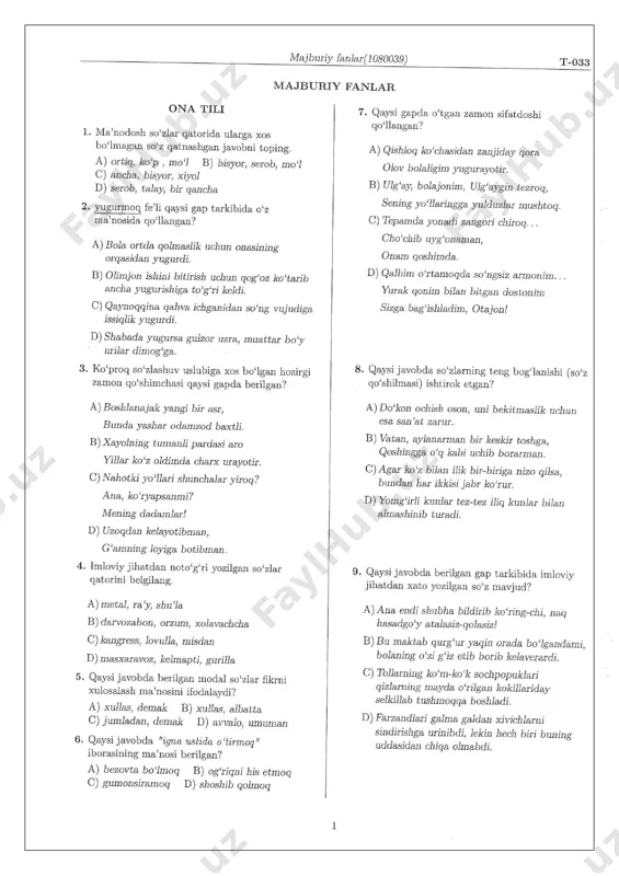 b1 - Page 2