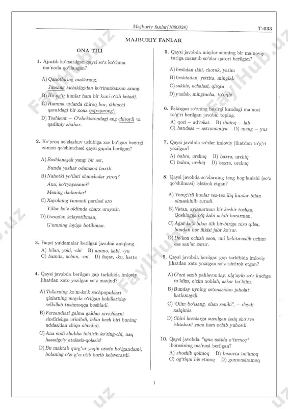 a3 - Page 2