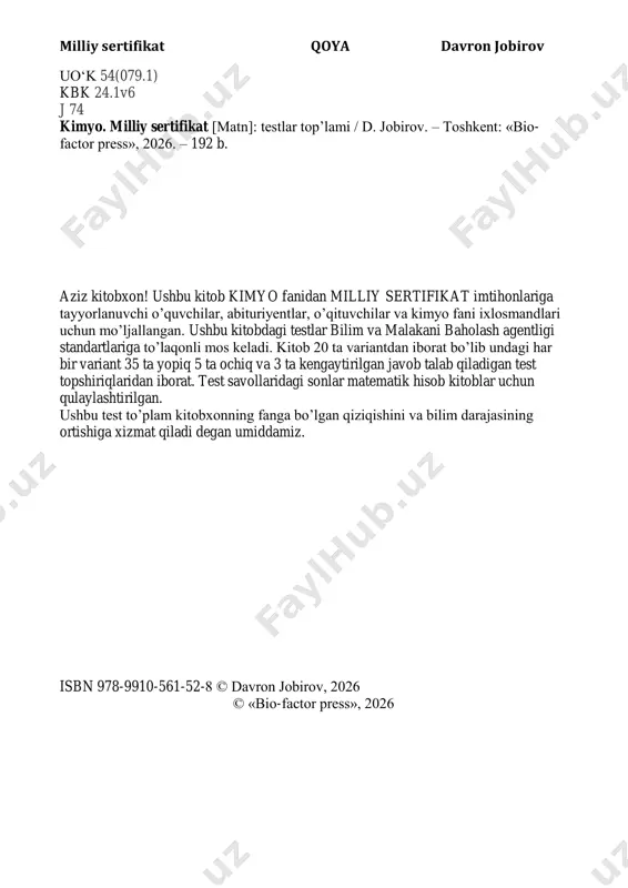 ) 1,25;200 d) 2;250 8. 0,4 mol moddaning dissotsilanishidan hosil bo’lgan anionlar va kationlar massa farqi 9,3 gr bo’lsa, moddani aniqlang (α=75%). a) koh b) cacl2 c) na2so3 d) cdhpo3 9. 13,44 litr propan yonish jarayonida oksidlovchi necha mol elektron olgan? a) 3 b) 6 c) 5 d) 12 10. mis (ii) sulfatning 400 gr 60% li eritmasidan 25a tok necha soat davomida o’tkazilsa, eritma massasi 2 marta kamayadi? a) 12,7 b) 2,7 c) 23,8 d) 11,8 11. noma’lum element pozitron hosil qilib parchalansa neytron soni 8/7 marta ortadi. hosil bo’lgan elementning neytronlari barcha zarachalarning necha foizini tashkil qiladi? a) 20 b) 40 c) 57 d) 30 12. mis kuporosining eruvchanligi ma’lum bir haroratda 100 ga teng. shu haroratdagi to’yingan eritmaning foiz konsentretsiyasini aniqlang. milliy sertifikat qoya davron jobirov a) 64 b) 32 c) 50 d) 25 13. ph=12 bo’lgan natriy gidroksid eritmasining 200 ml eritmasini to’liq neytrallash uchun 400 …
