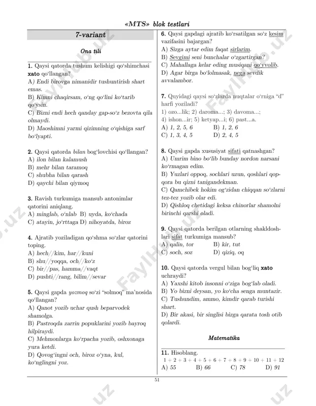 2 g nordon tuz hosil bo‘ldi. al- kanni aniqlang. a) pentan b) geksan c) geptan d) oktan 8866.. trimetilgeksen-1 ning nechta izomeri bor? a) 11 b) 12 c) 13 d) 14 8877.. alkin molekulasidagi uglerod atomlari soni x +2 ga teng bo‘lsa, vodorod atomlari soni nimaga teng? a) 2x – 2 b) 2x + 2 c) 2x – 4 d) 2x + 4 8888.. molyar massasi 10,4 g/mol bo‘lgan formal- degid va vodorod aralashmasi qizdirildi (nikel ishtirokida). hosil bo‘lgan aralashma 0°c gacha sovitilganda molyar massasi 4,8 g/mol bo‘lgan gazlar aralashmasi olindi. reaksiya unumini aniqlang. a) 1/6 b) 5/6 c) 1/7 d) 5/7 8899.. qaysi javobda murakkab efirning (geksan kislota izomeri) ishqoriy gidrolizidan hosil bo‘- ladigan moddalar formulasi berilgan? a) c2h5oh va c3h7coona b) c2h5ona va c3h7cooh c) c3h7oh va c3h7coona d) c3h7ona va c3h7cooh 9900.. alanin polikondensatlanganda 36 g suv bilan qancha (g) pentapeptid hosil bo‘ladi? a) 186,5 b) 222,5 …