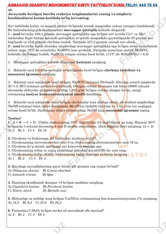 iy ionlari bo‘lganda texnik maqsadlar uchun yaroqsiz hisoblanadi. bu kationlarning gidrokarbonatlari muvaqqat qattiqlik keltirib chiqaradi. 1 - usul bo’yicha 458,4 gramm muvaqqat qattiqlikka ega bo‘lgan suv (suvda ca2+ va mg2+ ionlaridan faqat bittasi mavjud) qattiqlikni yo‘qotish maqsadida qaynatilganda 50 gramm suv bug‘landi va 33,6 gramm cho‘kma tushdi. natijada 357,2 gramm yaroqli suv olindi. 2 - usul bo’yicha xuddi shunday miqdordagi muvaqqat qattiqlikka ega bo‘lgan suvni yumshatish uchun unga 15°c da yetarlicha nahpo4 tuzi qo‘shildi. natijada noma’lum metall mehpo4 holatida cho‘kmaga tushib, nahco3 tutgan eritma hosil bo‘ldi. (15°c da s(nahco3) = 8,4) 1. muvaqqat qattiqlikni keltirib chiqargan kationni aniqlang. 2. ikkinchi usul bo‘yicha qattiqlik yo‘qotilganda hosil bo’lgan cho‘kma tarkibini va massasini (gramm) aniqlang. 3. ikkinchi usul natijasida hosil bo‘lgan nahco3 eritmasi filtrlanib, filtratga yetarli miqdorda 20 % li hcl eritmasi qo‘shib neytrallandi. olingan eritma 10 amper tok bilan 38600 sekund davomida elektroliz qilinganda zichligi 1,105 g/ml bo‘lgan eritma olingan bo‘lsa, oxirgi …
