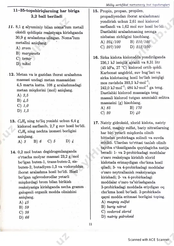 2 variant - Page 2