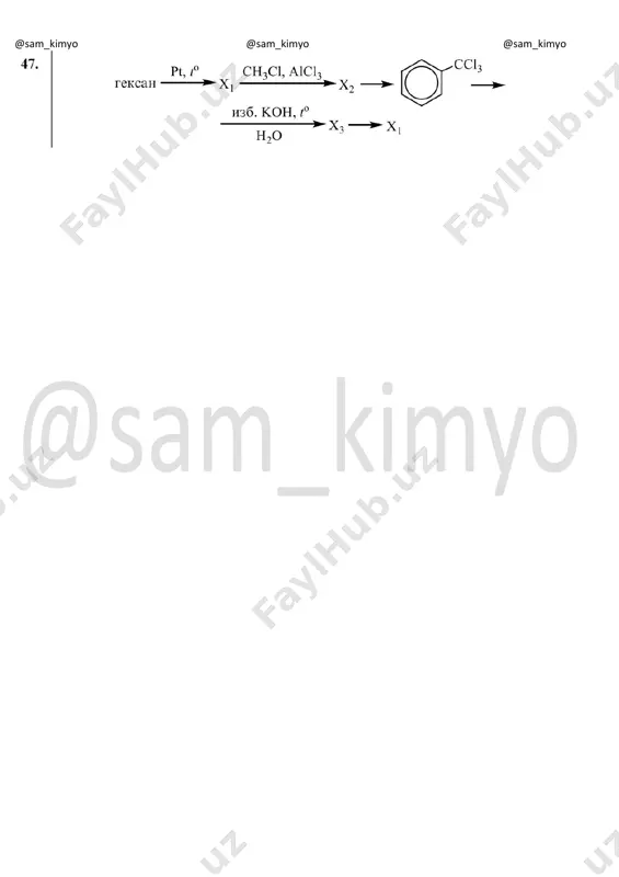 4-variant [46-61] - Page 2