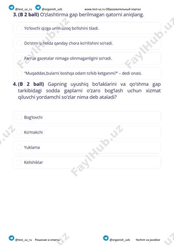 7-sinf biologiya 1-chsb 2-smena@summativ_formativ_baholash - Page 2