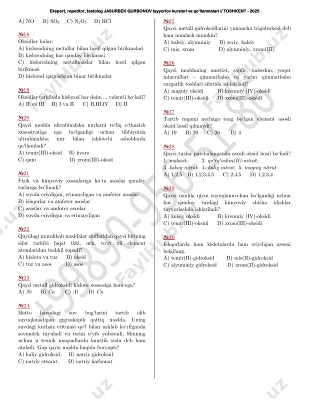 oakt-2x30[2025] - Page 2