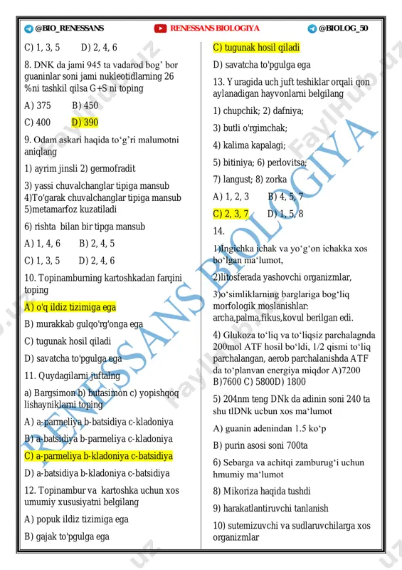 18-iyul 1 va 2 smena tushgan (javobli) - Page 2