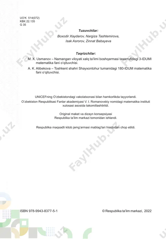geometriya 7-sinf o'qituvchi uchun - Page 2