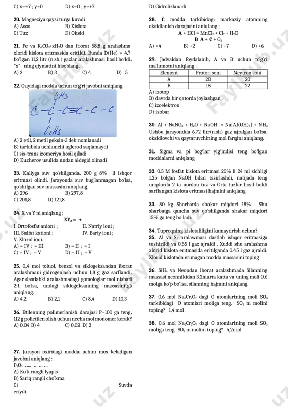 qattiqligi hamda venn diogrammasi asosida to`g`ri javobni aniqlang. ca(hco3)2 mgso4 v i ii iii a) doimiy qattiqlikni keltirib chiqaradi ; b) vaqtinchalik qattiqlikni keltirib chiqaradi ; c) soda qo`shilsa, uning qattiqligi yo`ladi. a) i – c ; ii – b ; iii – a b) i – a ; ii – b ; iii – a c) i – b ; ii – c ; iii – a d) i – a ; ii – b ; iii – c 16. temir (ii) va temir (iii) sulfatlaridan iborat 0,6 mol aralashma suvda eritildi. hosil bo'lgan eritmaga (temir ionlarini to'liq cho'ktirish uchun) 96 g naoh sarflandi. dastlabki aralashmadagi moddalarning mol nisbatini toping. a) 1:1 b) 1:2 c) 2:1 d) 2:3 17. quyidagi jarayonga asoslanib, uning km qiymatini aniqlang : 2a + b 2c … … 4m 2a + b 2c 3m 3m 3m 1 litr 1 litr a) 0,4 b) 1,6 …