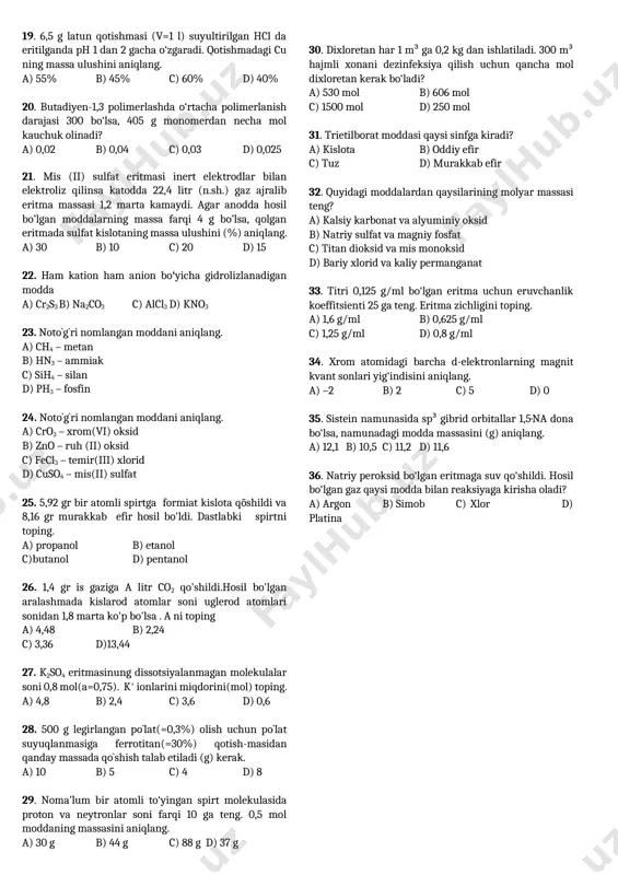 orda hbr qo'shildi. hosil bo'lgan gazlar aralashmasining zichligi nh3 ning zichligiga teng bo'ldi. x-y=22 bo'lsa, x ni toping. a) 72 b)36 c)18 d)28 14. 170 gr agno3 x amper 2 soat davomida elektroliz qilindi. katodda 27 gr kumush ajraldi. x ni toping. a) 3,35 b) 6,7 c) 13,4 d) 2 15. alkanning izomerlari sonini oʻzini tarkibidagi vodorod atomlariga nisbati 1 ga teng boʻlsa shu alkanni termik kreking natijasida necha xil mahsulot hosil boʻladi. a) 10 xil b) 8 xil c) 14 xil d) 12 xil 16. indol tarkibidagi sigma va pi bog'lar ayirmasini toping [image: ] a)13 b)14 c)12 d)11 17. yopiq sistemada hajm 3marta kamaytirilsa reaksiya tezligi 81 marta oshirildi. qaysi reaksiya to'g'ri keladi. a) co+o=co2 b) n2+o =no c) n2+h2=nh3 d) so2+o2=so3 18. bir atomli to‘yingan spirtlarning umumiy yonish tenglamasida suv molekulasining oldidagi koeffitsiyentni aniqlang. a) 1,5n b) 1,5n − 0,5 c) n + 1 d) 1,5n + …