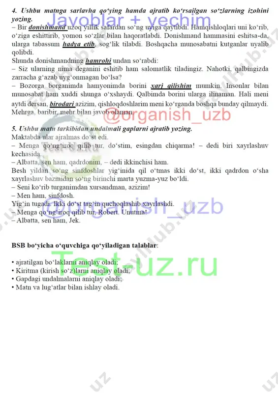 8 sinf ona tili bsb-8 - Page 2