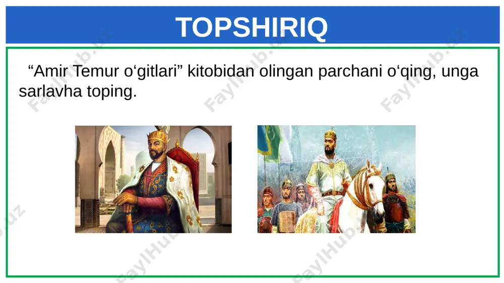 , ulus (xalq), bitik (yozuv) ... tarixiy arxaik kanizak qul dudoq handasa paranji ulus 299-mashq ulus, qozi, muhoraba, o‘lpon, jadid, rasadxona, mudarris, oblast, rayon, komsomol, handasa, riyoziyot. quyidagi so‘zlarni tarixiy va arxaik so‘zlarga ajrating. tarixiy so‘zlar arxaik so‘zlar qozi, o‘lpon, jadid, mudarris, komsomol ulus, muhoraba, rasadxona, oblast, rayon, handasa, riyoziyot arxaik so‘zlar bugungi kundagi sinonimi ulus xalq, el muhoraba urush, jang rasadxona observatoriya (ilmiy muassasa) oblast viloyat rayon tuman handasa geometriya riyoziyot matematika mustaqil bajarish uchun topshiriqlar: 301-mashq. amir temurning to‘xtamishxon bilan bo‘lgan jangidan olingan tasvirni kuzating. sovut, dubulg‘a, palaxmon, zirh, nayza, paykon, kamon kabi so‘zlarning izohini topib, ular ishtirokida gaplar tuzing. 300-mashq quyida berilgan maqol va iboralarni ko‘chiring. tarixiy va arxaik so‘zlarni aniqlang. 1. kishi yurtida sulton bo‘lguncha, o‘z yurtingda ulton (tagcharm) bo‘l. 2. bolta tushguncha, kunda dam olar. 3. da’vogar sust bo‘lsa, qozi muttaham. 4. bo‘zchining mokisidek serqatnov bo‘lib qolmoq. 5. igna bilan bitadigan ishga juvoldiz ishlatmoq. tarixiy …