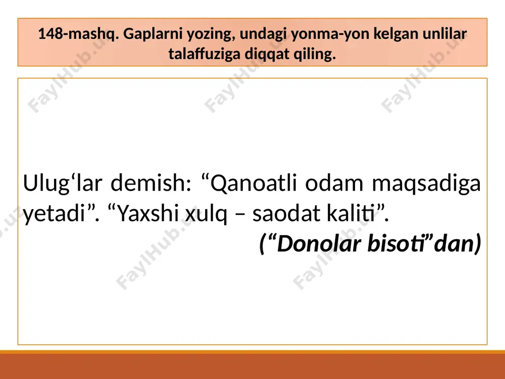 naql bor. bu hikmatga rioya qilib… e’tiboringiz uchun rahmat! foydalanilgan adabiyot: n. mahmudov, a. sobirov, sh. sattorov, sh. toshmirzayeva, d. mannopova. ona tili. umumiy o‘rta ta’lim maktablarining 5-sinfi uchun darslik. g‘afur g‘ulom nomidagi nashriyot-matbaa ijodiy uyi. toshkent– 2020 ushbu taqdimot slaydi mahsulotidir. diqqat! ushbu mahsulotni tijoriy maqsadda ko‘paytirish javobgarlikka sabab bo‘ladi! image3.jpeg image4.png image16.png image22.png image23.png image24.jpg image8.png image9.png image6.jpeg image11.png image14.png