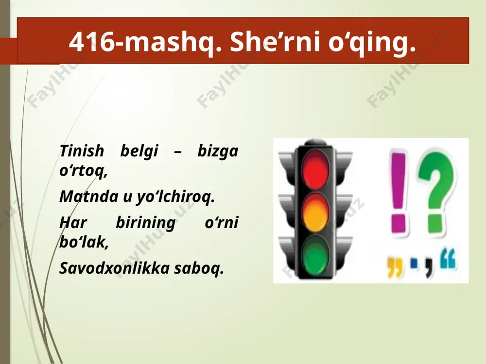 r. diqqat! ushbu mahsulotni tijoriy maqsadda ko‘paytirish javobgarlikka sabab bo‘ladi! image3.jpeg image4.png image24.png image11.png image25.png image14.png image26.png image27.jpg image16.png image17.png image5.jpeg image9.png