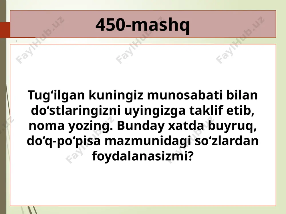 5-sinf. ish qog‘ozlari. taklifnoma - Page 2