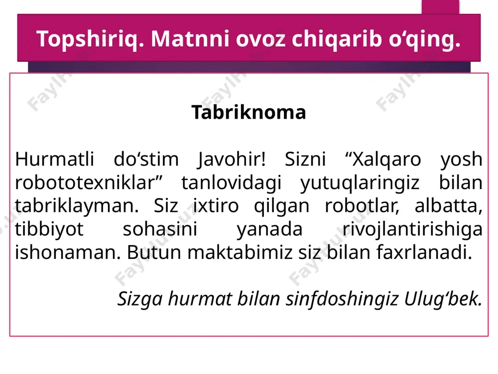 5-sinf. ish qog‘ozlari. tabriknoma - Page 2