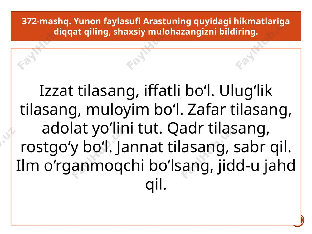 darslik. g‘afur g‘ulom nomidagi nashriyot-matbaa ijodiy uyi. toshkent– 2020 ushbu taqdimot slaydi mahsulotidir. diqqat! ushbu mahsulotni tijoriy maqsadda ko‘paytirish javobgarlikka sabab bo‘ladi! image3.jpeg image4.png image11.png image18.jpg image6.png image7.png image9.png