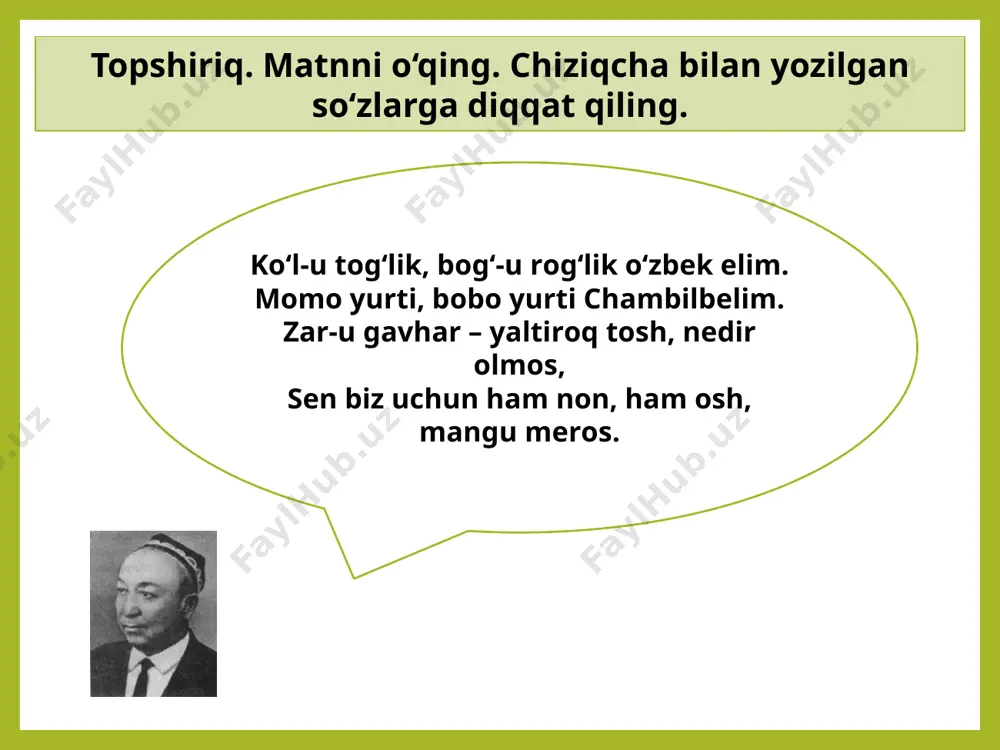 un darslik. g‘afur g‘ulom nomidagi nashriyot-matbaa ijodiy uyi. toshkent– 2020 ushbu taqdimot slaydi mahsulotidir. diqqat! ushbu mahsulotni tijoriy maqsadda ko‘paytirish javobgarlikka sabab bo‘ladi! image3.jpeg image4.png image20.png image8.png image12.png image21.jpg image6.png image13.png