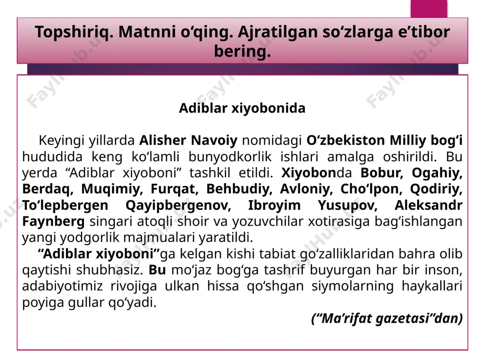 ifa “ulug‘ ajdodlarga munosib avlod bo‘laylik” mavzusida 10–12 gapdan iborat matn tuzing. matnda bosh harflar bilan yoziladigan so‘zlardan foydalaning. e’tiboringiz uchun rahmat! foydalanilgan adabiyot: n. mahmudov, a. sobirov, sh. sattorov, sh. toshmirzayeva, d. mannopova. ona tili. umumiy o‘rta ta’lim maktablarining 5-sinfi uchun darslik. g‘afur g‘ulom nomidagi nashriyot-matbaa ijodiy uyi. toshkent– 2020 ushbu taqdimot slaydi mahsulotidir. diqqat! ushbu mahsulotni tijoriy maqsadda ko‘paytirish javobgarlikka sabab bo‘ladi! image3.jpeg image4.png image15.png image24.jpg image23.jpg image7.png image8.png image5.jpeg image11.png image13.png