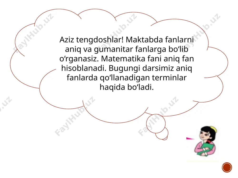 uyga vazifa matematika darsiga doir 10 ta termin (atama) yozing va ularning izohlarini bilib oling. e’tiboringiz uchun rahmat! foydalanilgan adabiyot: n. mahmudov, a. sobirov, sh. sattorov, sh. toshmirzayeva, d. mannopova. ona tili. umumiy o‘rta ta’lim maktablarining 5-sinfi uchun darslik. g‘afur g‘ulom nomidagi nashriyot-matbaa ijodiy uyi. toshkent– 2020 ushbu taqdimot slaydi mahsulotidir. diqqat! ushbu mahsulotni tijoriy maqsadda ko‘paytirish javobgarlikka sabab bo‘ladi! image3.jpeg image4.png image21.png image12.png image15.png image22.jpg image6.png image7.png image9.jpeg image10.png image17.png