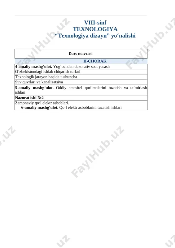 texnologiya 8-sinf td - Page 2